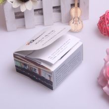蒼南縣大興文化用品廠 專注N次貼、商務貼與記事貼的優(yōu)質供應商